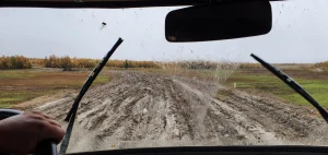 La route après beaucoup de pluie